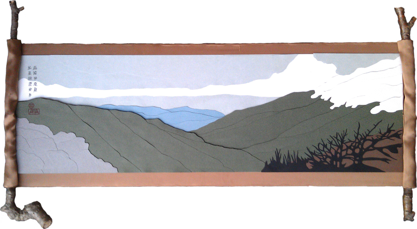 Colored paper cut-and-layered to represent the view from Hawksbill Summit in Shenandoah National Park. The work is mounted in the style of an Asian scroll painting,on golden fabric with rustic handles made of tree branches. Low clouds roll over the crest of the tree-covered fingers that extend from the mountain.